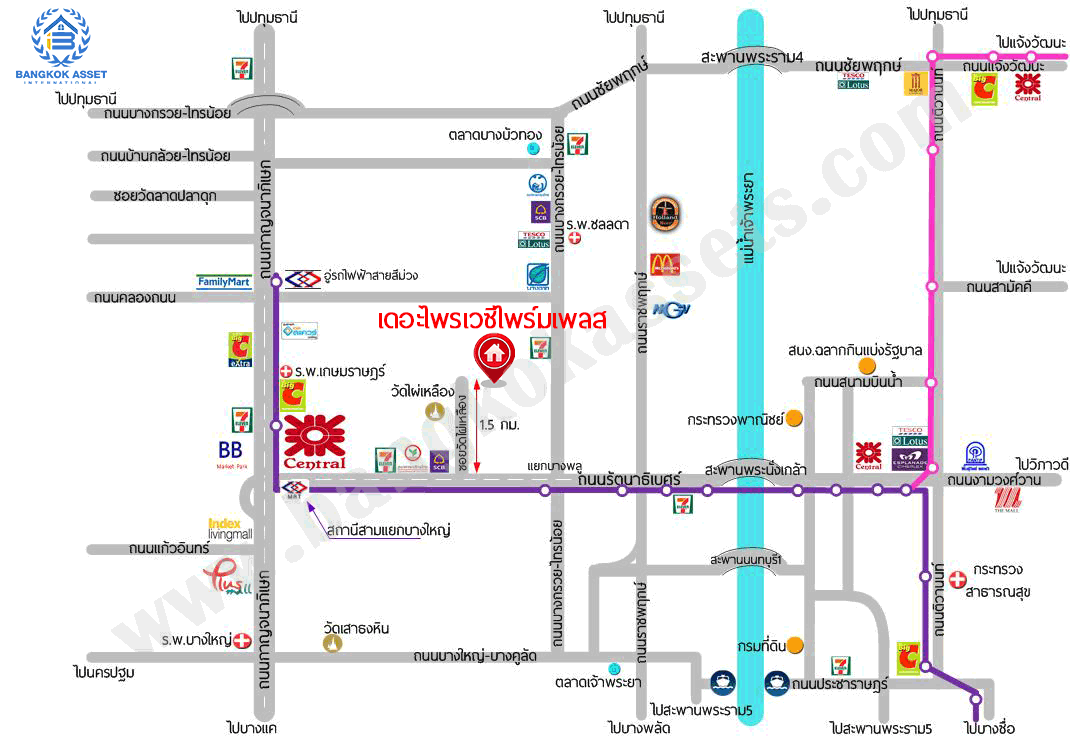บ้านมือสองตกแต่งใหม่ ม.เดอะไพรเวซี่ ไพร์มเพลส รัตนาธิเบศร์-บางใหญ่ พื้นที่กว้างกว่า 39 ตร.ว. รองรับทุกความสุข ฟังก์ชัน 3 ห้องนอน 2 ห้องน้ำ จอดรถได้ 1 คัน บนทำเลเดินทางสะดวก เชื่อมต่อหลายเส้นทาง ใกล้รถไฟฟ้า "สถานีบางพลู"